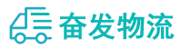 中山到汉川市物流公司